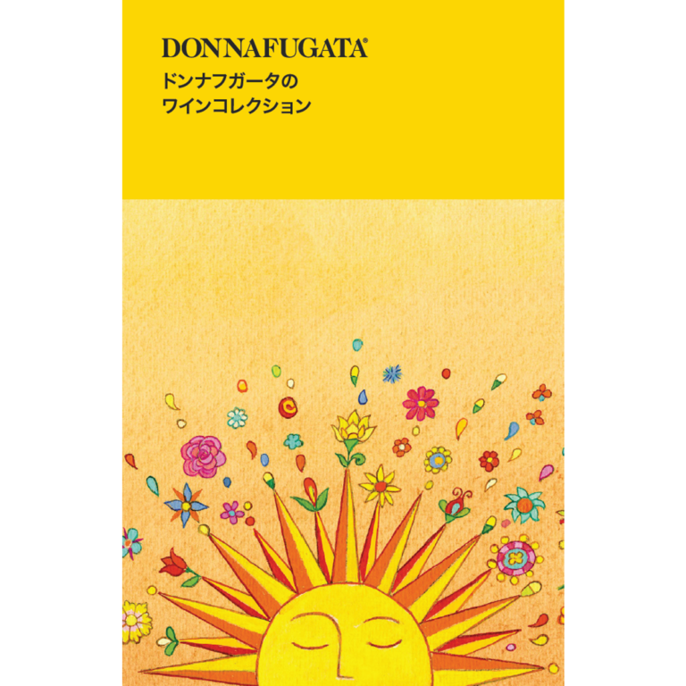 Our Portfolio Japan