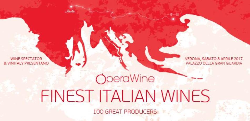 Opera Wine 2017